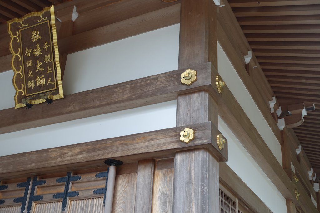 A modern shrine construction, using traditional methods, at Minoo near Osaka